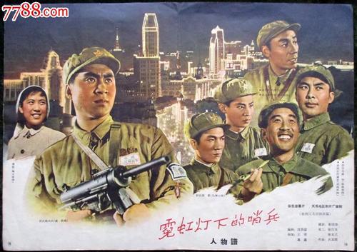 购买假罗克福德大学文凭毕业证