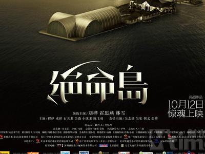 购买假摩尔多瓦身份证